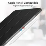 原裝 ESR 回彈 SLIM IPAD PRO 11 2020 保護殼