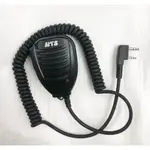 【通訊達人】MTS-168 K系列 無線電對講機手持麥克風_ MTS-18+ MTS-K37 MTS-168K