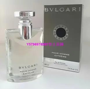 Bvlgari 寶格麗大吉嶺極致男款100ML