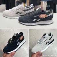 在飛比找蝦皮購物優惠-REEBOK CL LEATHER 復古 休閒鞋 麂皮 運動