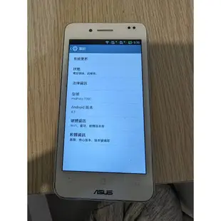 ASUS PadFone mini 4.3