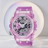 在飛比找Yahoo奇摩購物中心優惠-CASIO 卡西歐 G-SHOCK 未來系列 半透明女錶手錶