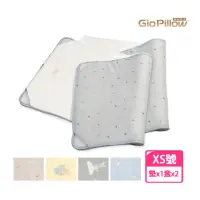 在飛比找momo購物網優惠-【GIO Pillow】床邊床 51×85cm 二合一有機棉