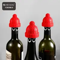 在飛比找樂天市場購物網優惠-小紅帽日式紅酒瓶塞家用創意硅膠玻璃瓶塞香檳酒葡萄酒塞瓶蓋