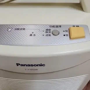 二手 panasonic除濕機 F-Y105SW 體積大需自取 桃園大園