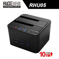 在飛比找PChome商店街優惠-DigiFusion 伽利略 USB3.02.5/3.5 雙