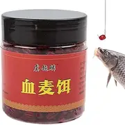 Fishing Scent Bait | Red Smell Bait Food,Fishing Lure Pellets, Long-Lasting Lure Attraction Enhancer for Trout, Cod, Carp, Bass, Crucian Grass, Tilapia
