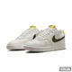 NIKE 女 COURT VISION LOW 休閒鞋 低筒 小白鞋 - CD5434117