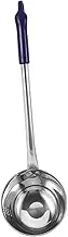 iplusmile Long Handle Stainless Steel Water Scoop with Measurement Scale Ladle for Kitchen Bath Large Capacity Deep Bowl for Precise Water Measurement and Versatile Use