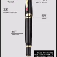 在飛比找Yahoo!奇摩拍賣優惠-新品 MontBlanc萬寶龍鋼筆波西米亞系列高配版/筆尖可