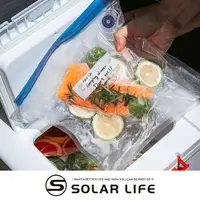 在飛比找樂天市場購物網優惠-Solar Life 索樂生活 食品雙重真空保鮮袋.食物密封