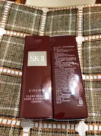 在飛比找Yahoo!奇摩拍賣優惠-SKII sk2上質光晶透柔潤保養隔離霜25g正裝製造106