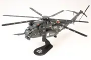 14040PA540 Panzerkampf MH-53E Sea Dragon 1/72 Model #540 USN HM-14 Vanguard