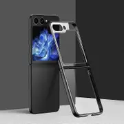 Electroplating Phone Case For For Samsung Galaxy Z Flip6