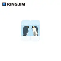 在飛比找PChome24h購物優惠-【KING JIM】可站立便利貼 動物款M 企鵝 (3560