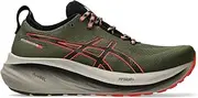 [ASICS] Men's Gel-Nimbus 26 Running Shoes