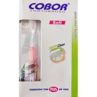 在飛比找蝦皮購物優惠-COBOR牙刷toothbrush