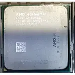 ATHLON II X2 255處理器+技嘉GA-MA785GPM-UD2H主機板+創建4GB終保記憶體整組含風扇與擋板