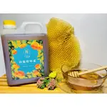 【丹露蜂蜜🐝】純龍眼蜂蜜1800G一入#丹露蜂蜜🐝#純龍眼蜜#清真HALAL認證#SGS食品檢測#禮盒#環保提袋#送禮