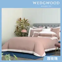 在飛比找momo購物網優惠-【WEDGWOOD】500織長纖棉Bi-Color素色鬆緊床