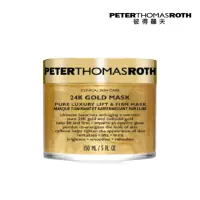 在飛比找momo購物網優惠-【Peter Thomas Roth 彼得羅夫】24K黃金面