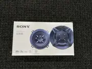 Sony XS-FB1330 5-1/4 (13 cm) 3-Way Speakers