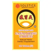 在飛比找iHerb優惠-[iHerb] Yang Cheng Brand Ganma