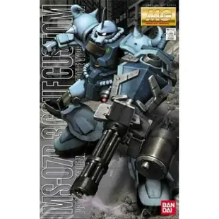 【鋼普拉】BANDAI 機動戰士 鋼彈 MG 1/100 MS-07B3 GOUF CUSTOM 古夫 特裝型 吉翁