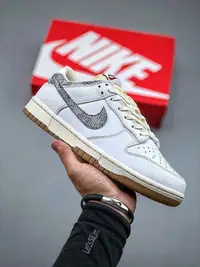 在飛比找Yahoo!奇摩拍賣優惠-Nike SB Dunk Low Washed Denim 