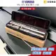 【金聲樂器】二手良品出清 YAMAHA YFL-371長笛 開孔+E鍵 吹口管純銀 一年保固 九成新