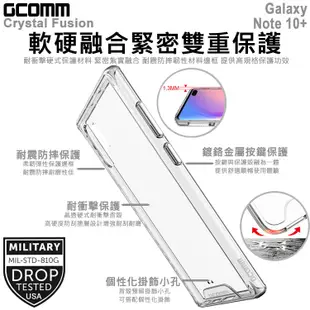 GCOMM Galaxy Note 10 PLUS 晶透軍規防摔殼 Crystal Fusion