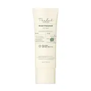 THE LAB by blanc doux - Green Flavonoid™ 2.0 Sun SPF50+ PA++++ - 40ml