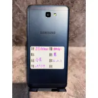 在飛比找蝦皮購物優惠-二手現貨 SAMSUNG Galaxy J7 Prime 3