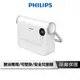 PHILIPS飛利浦 壁掛暖風機 【居浴兩用設計 附遙控器】 電暖器 浴室暖風機 暖風器 陶瓷電暖器 AHR3124FX