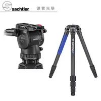 在飛比找蝦皮商城優惠-德國沙雀 Sachtler FSB 6II + AOKA T