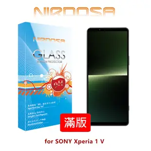 NIRDOSA 滿版全貼合 Sony Xperia 1 V 鋼化玻璃 螢幕保護貼