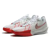 在飛比找樂天市場購物網優惠-【滿額現折300】NIKE 籃球鞋 AIR ZOOM G.T