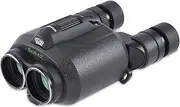 Fujinon Techno-Stabi TS12x28 Image Stabilization Binocular
