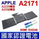 APPLE A2171 原廠規格 國家認證 電池 Macbook Pro 13 機型 A2159 2019年 A2289 A2338