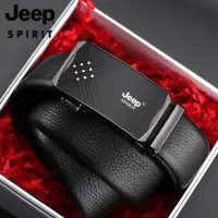 在飛比找蝦皮購物優惠-JEEP/美國吉普頭層牛皮男士皮帶真皮自動扣青年腰帶休閒潮皮