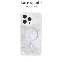 在飛比找蝦皮商城優惠-【kate spade】iPhone 15系列 MagSaf