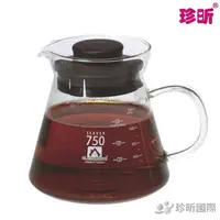 在飛比找樂天市場購物網優惠-【珍昕】台灣製 GLASSHOUSE 耐熱玻璃壺(750ml