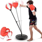 YEEBAY Punching Bag for Kids Age 4, 5, 6, 7, 8 Years Old Boys, Incl Boxing Gloves & Stand, Height Adjustable Kids Boxing Bag Set Toy, Ideal Christmas & Birthday Gift