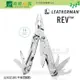 特價《綠野山房》Leatherman 美國 REV 工具鉗 BOX-INT 25年保固 不含尼龍套 LE 832130