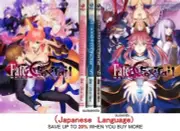 Fate/Extra CCC FoxTail Vol.1-12 Japanese Comic Manga Book Set Saber Rin Archer