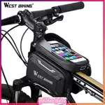 WEST BIKING BICYCLE BAGS FRONT FRAME MTB BIKE BAG WATERPROOF