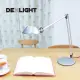 【德克斯】 5W LED (5段調光)雙臂檯燈 HL1-116