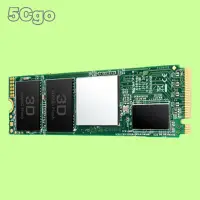 在飛比找Yahoo!奇摩拍賣優惠-5Cgo【權宇】創見 高速MTE220S-256GB(PCI