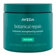 [AVEDA] Botanical Repair Intensive Strengthening Hair Masque Rich