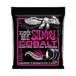 【ERNIE BALL】原廠美國製造 2723 COBALT 鈷弦 電吉他弦 09-42(公司貨保證)